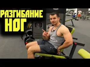 YT-video