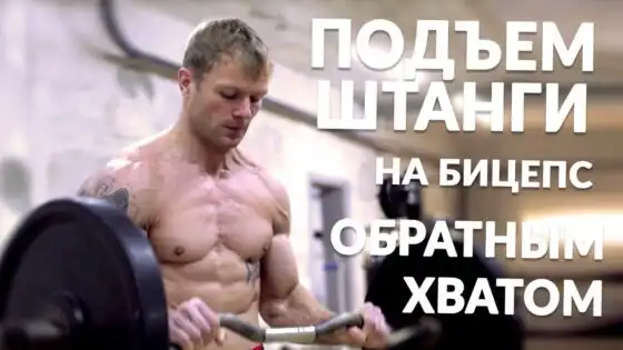 YT-video