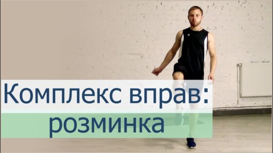YT-video