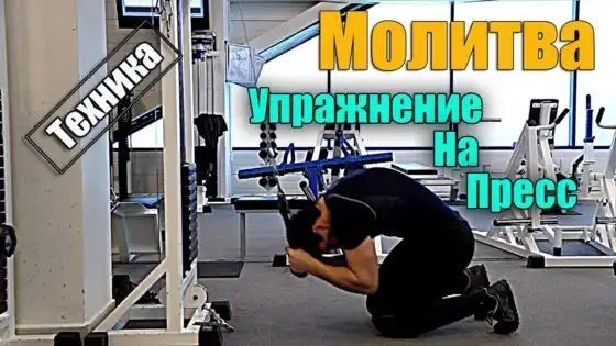 YT-video