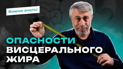 YT-video
