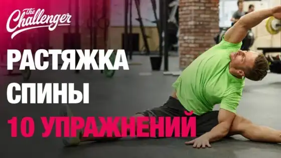 YT-video