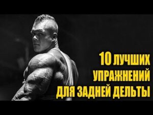 YT-video