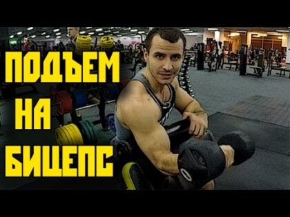 YT-video
