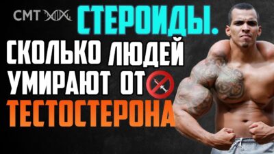 YT-video