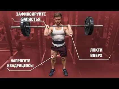 YT-video