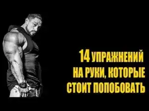 YT-video