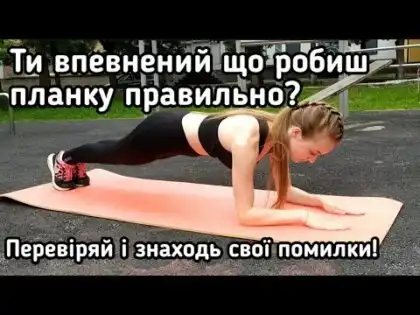YT-video
