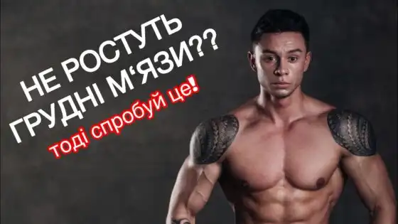 YT-video