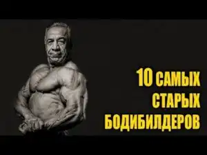 YT-video
